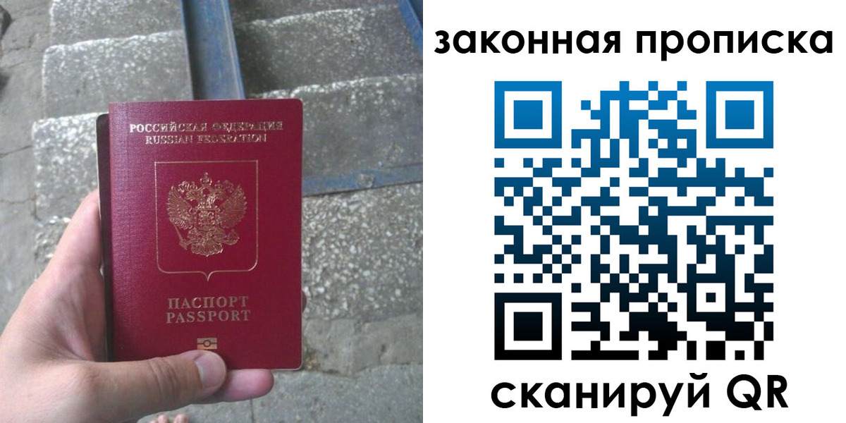 форма 3 в Белогорске
